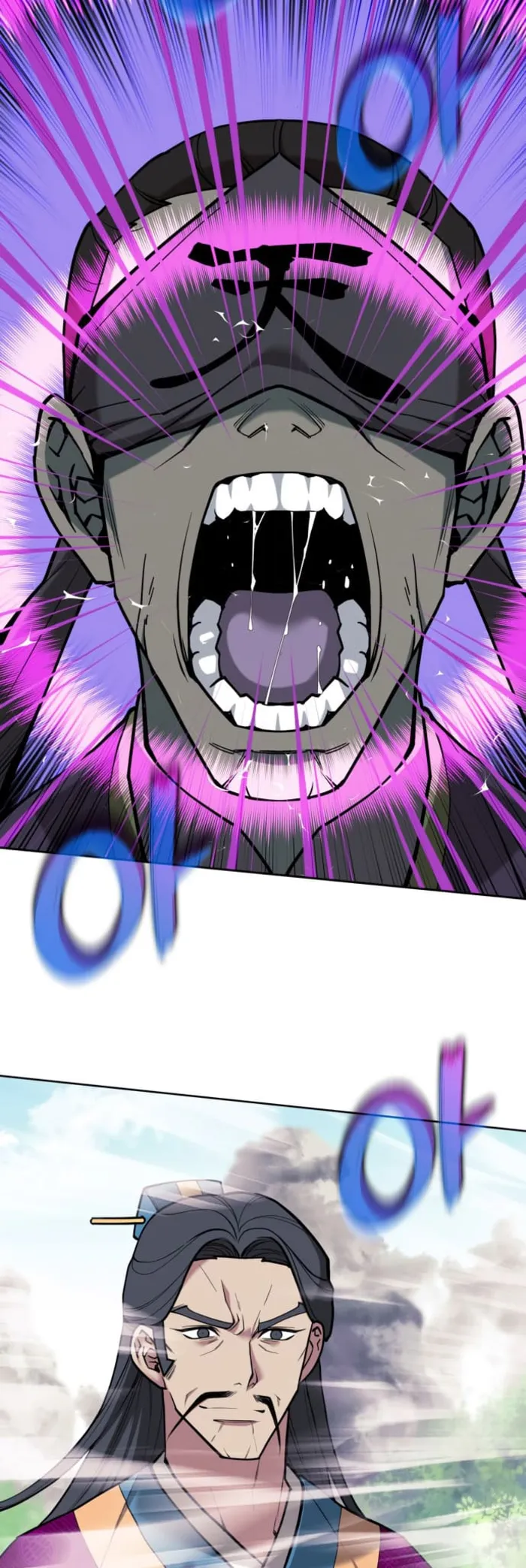 Page 2 of Chapter 221