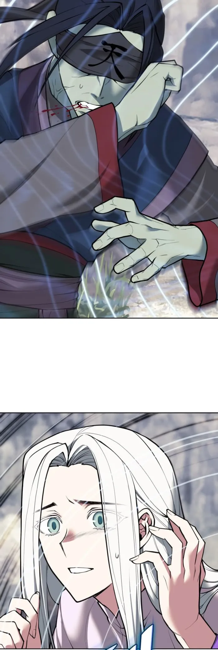 Page 10 of Chapter 221