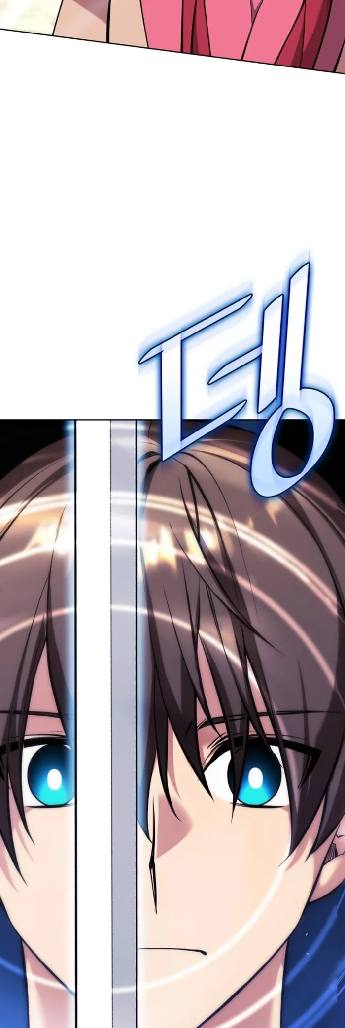 Page 14 of Chapter 221