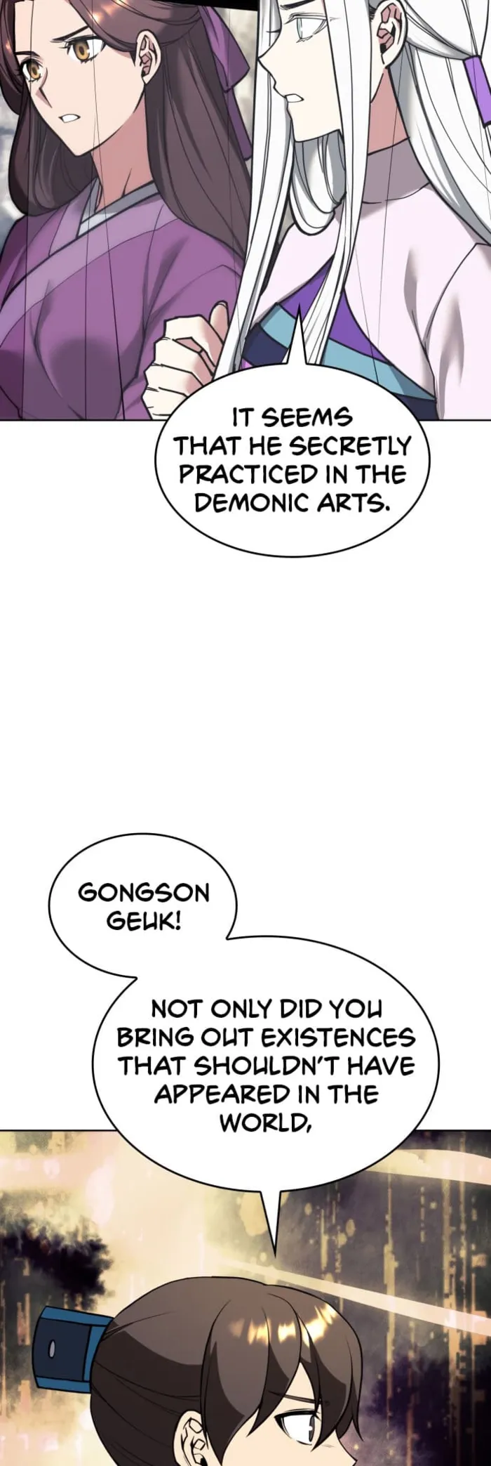 Page 22 of Chapter 221