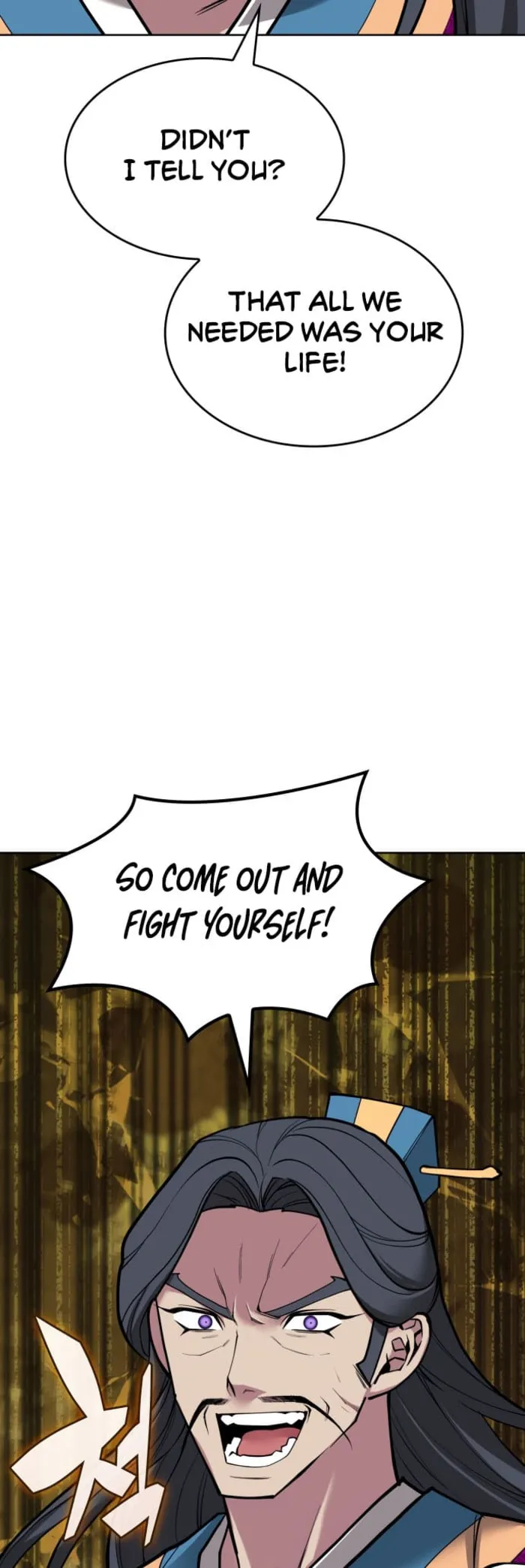 Page 29 of Chapter 221