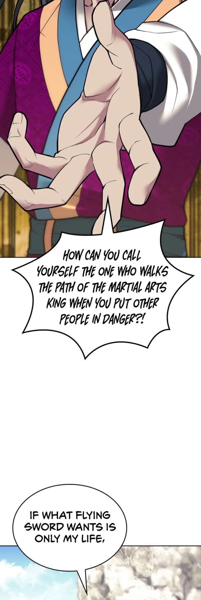 Page 30 of Chapter 221