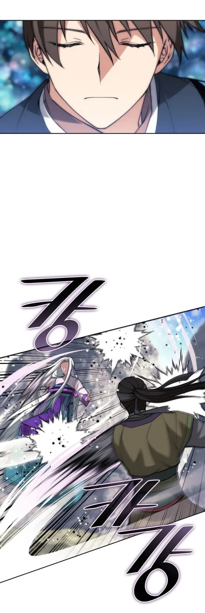 Page 39 of Chapter 221