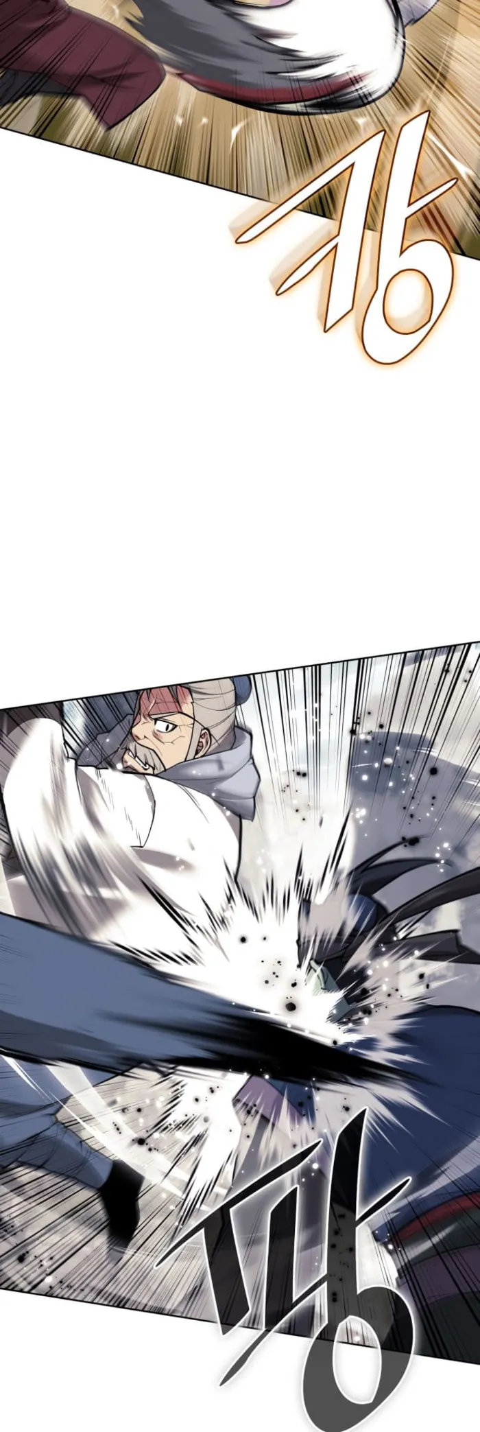 Page 42 of Chapter 221