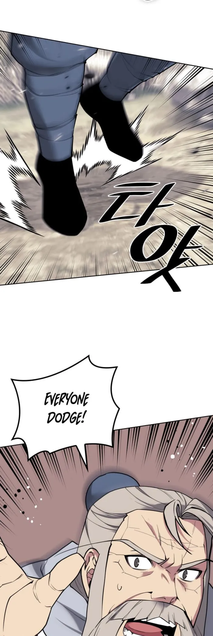 Page 43 of Chapter 221