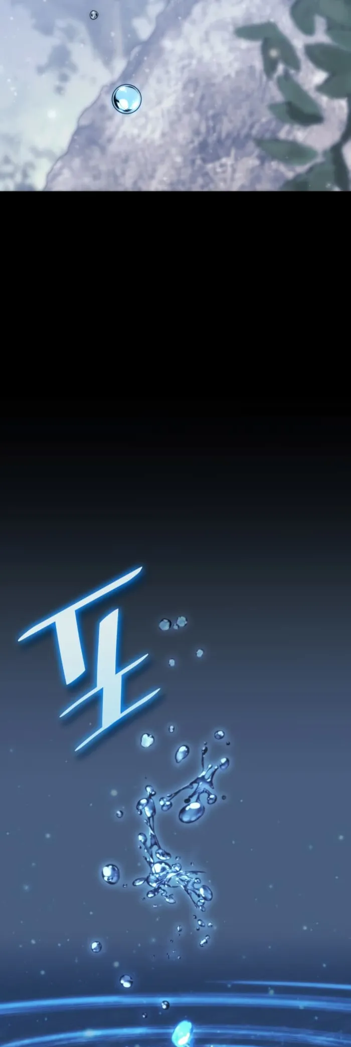 Page 49 of Chapter 221