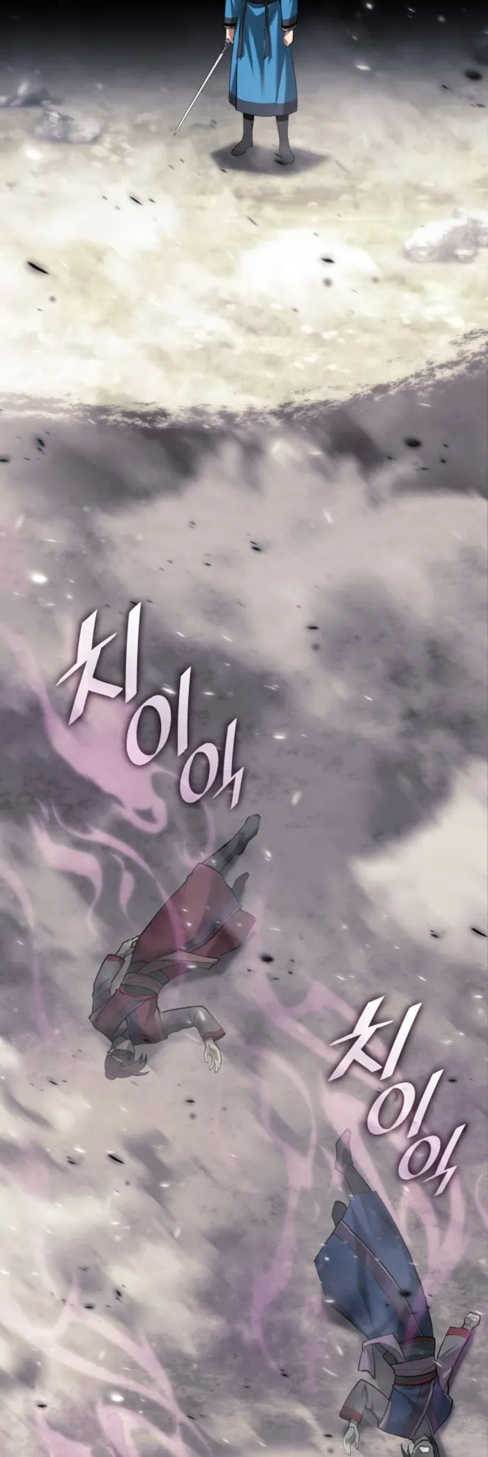 Page 51 of Chapter 221
