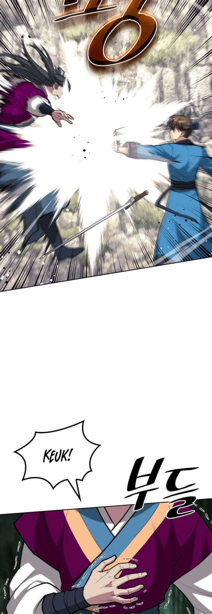 Page 58 of Chapter 221