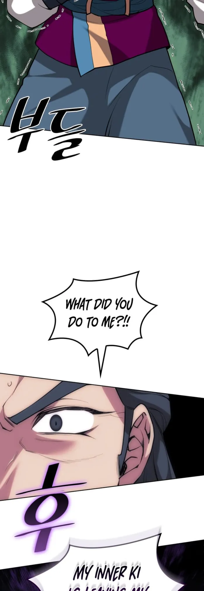 Page 59 of Chapter 221