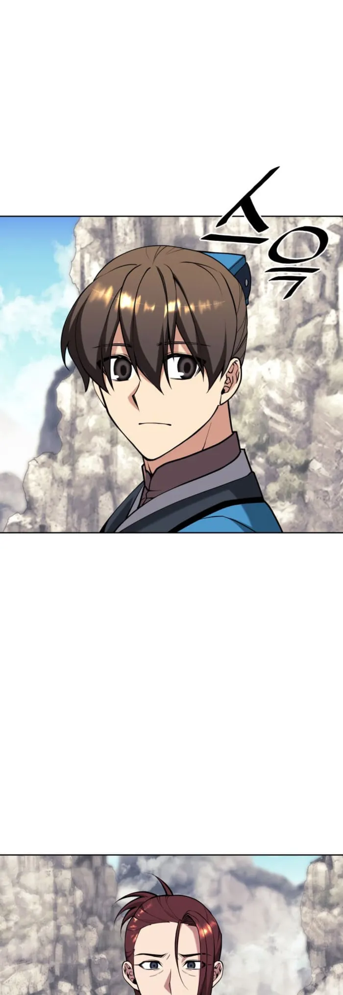 Page 65 of Chapter 221