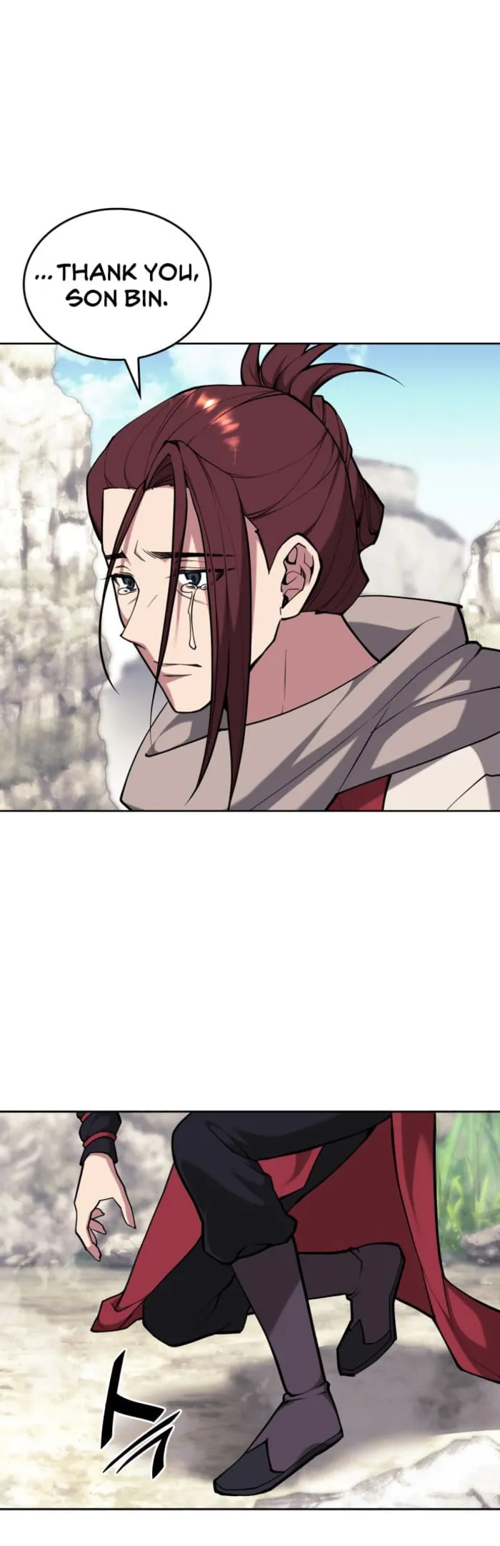 Page 6 of Chapter 222
