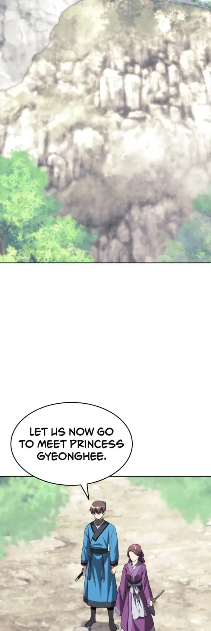 Page 17 of Chapter 222