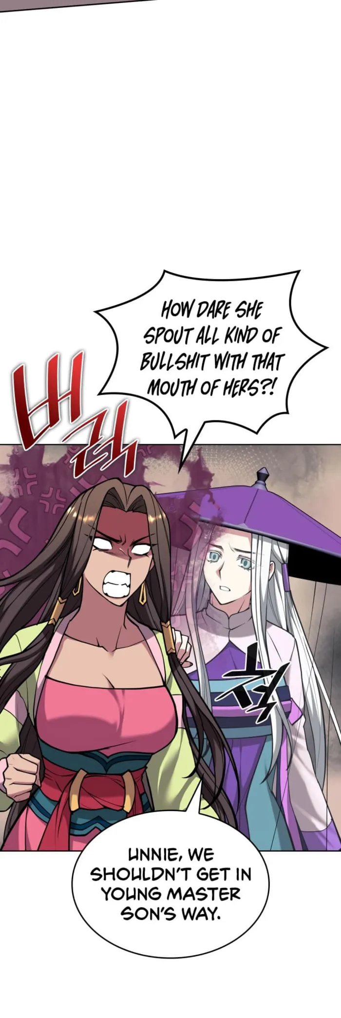 Page 26 of Chapter 222