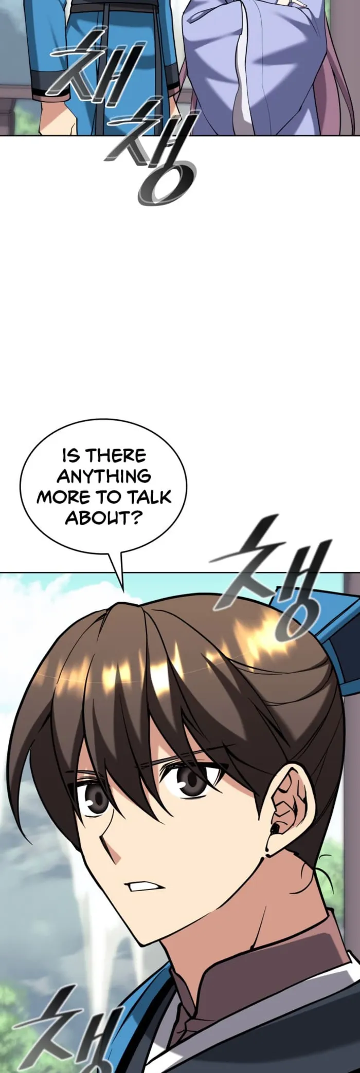 Page 41 of Chapter 222