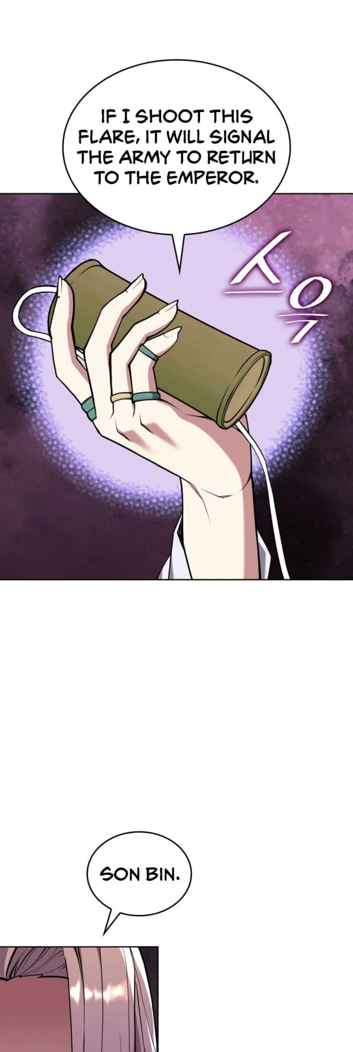 Page 50 of Chapter 222