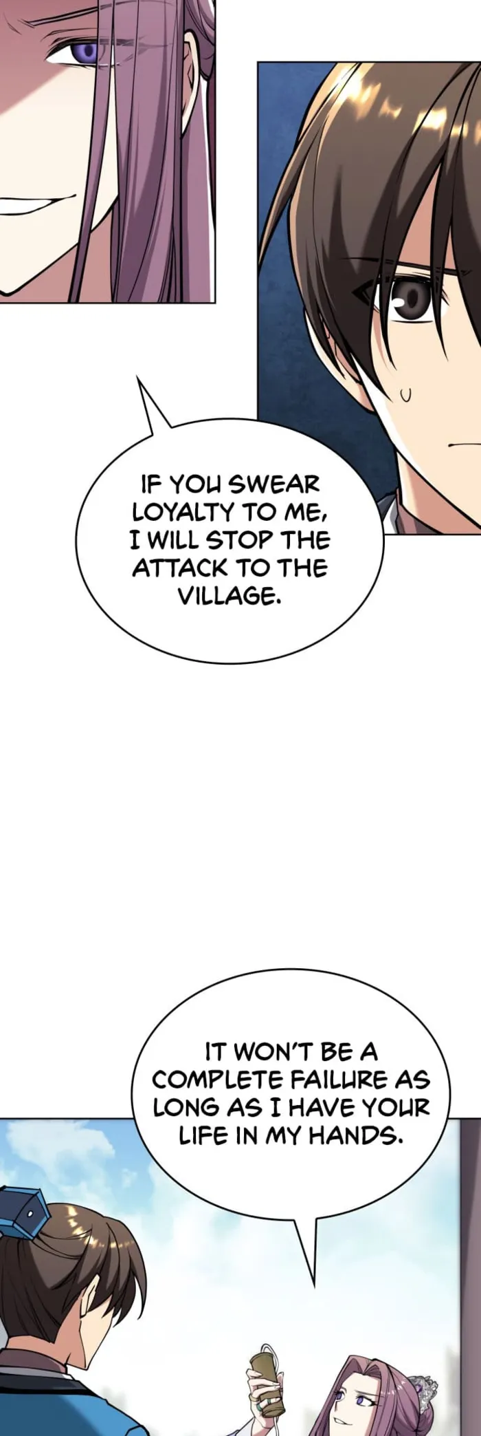 Page 51 of Chapter 222