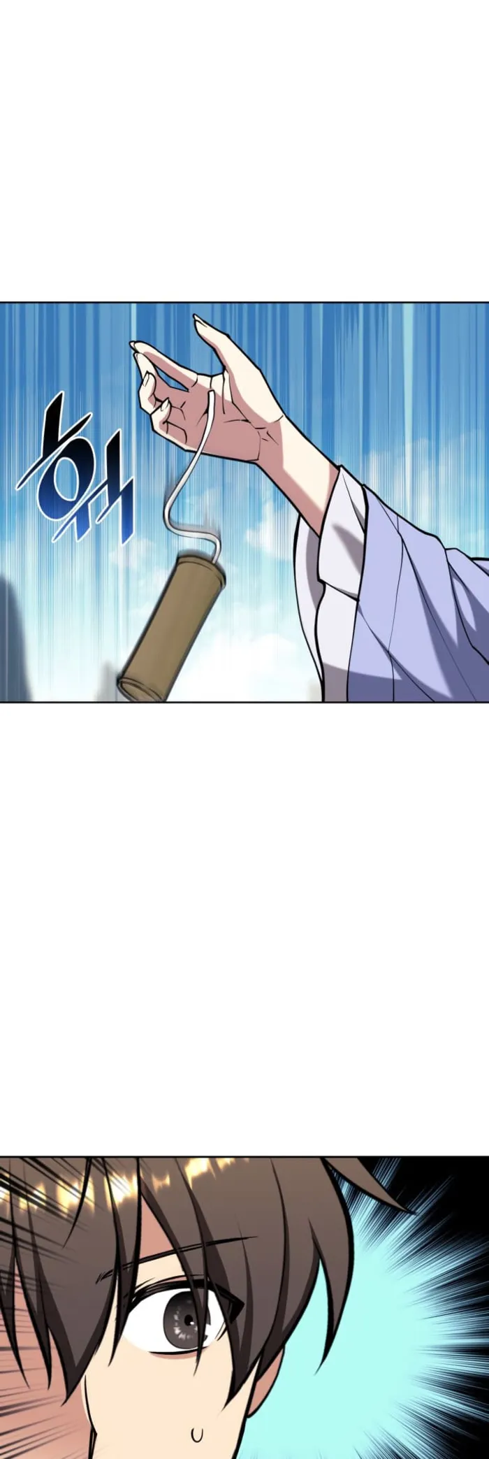 Page 63 of Chapter 222