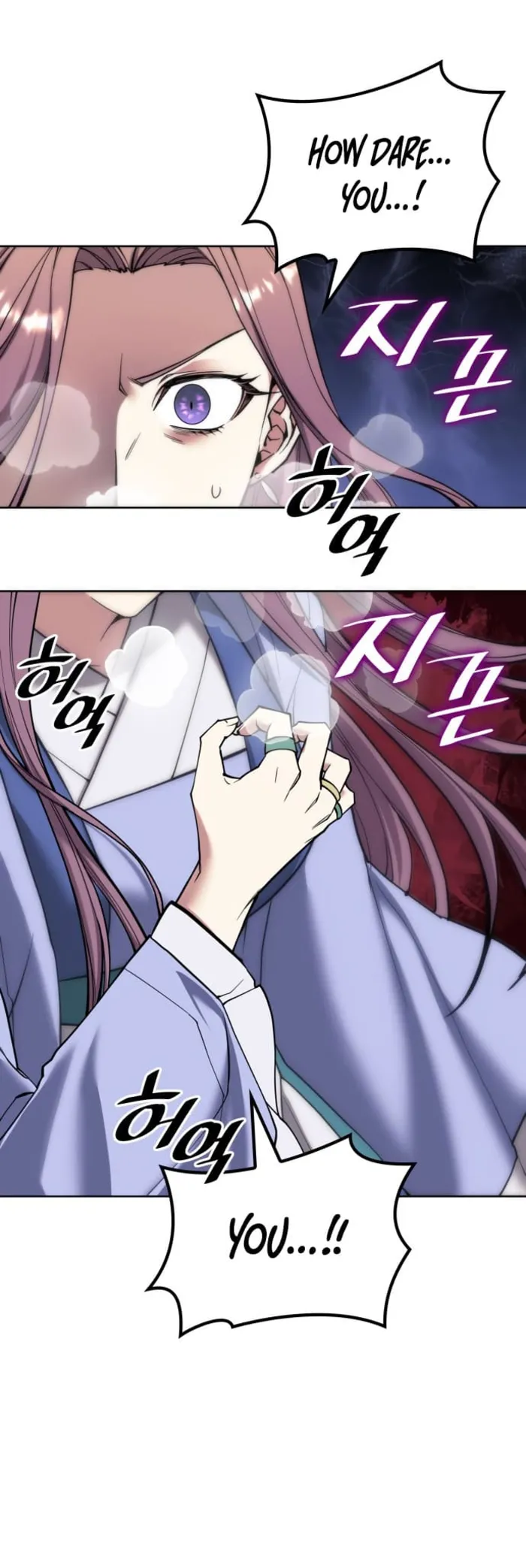 Page 31 of Chapter 223