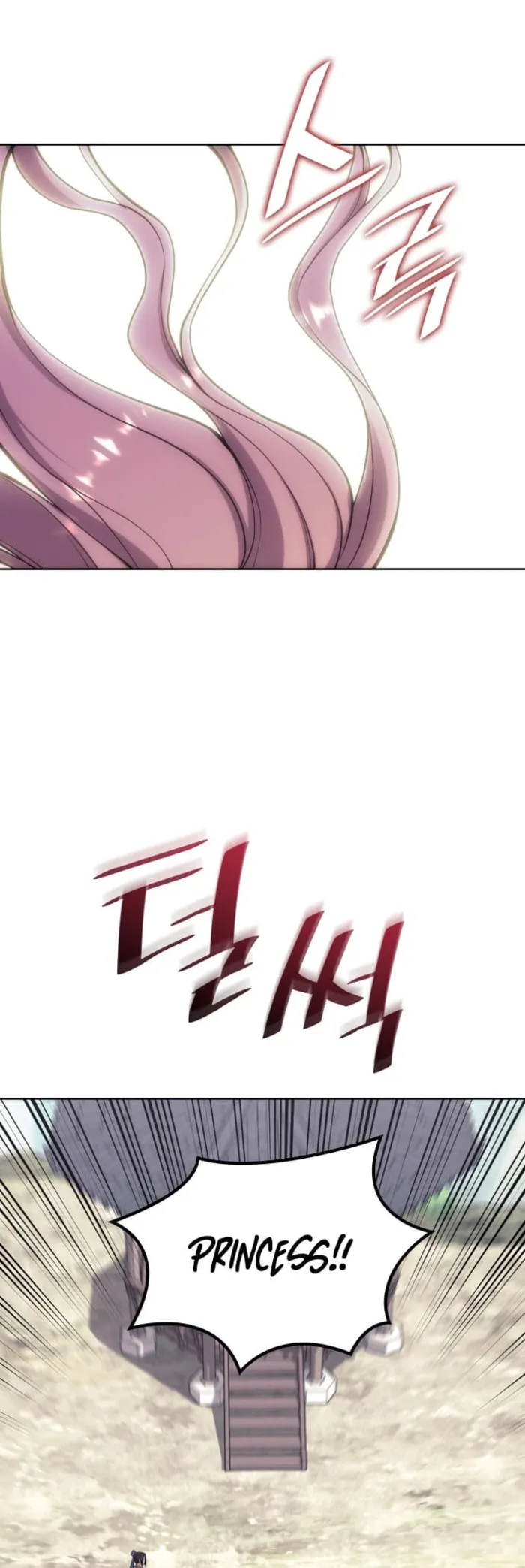 Page 32 of Chapter 223