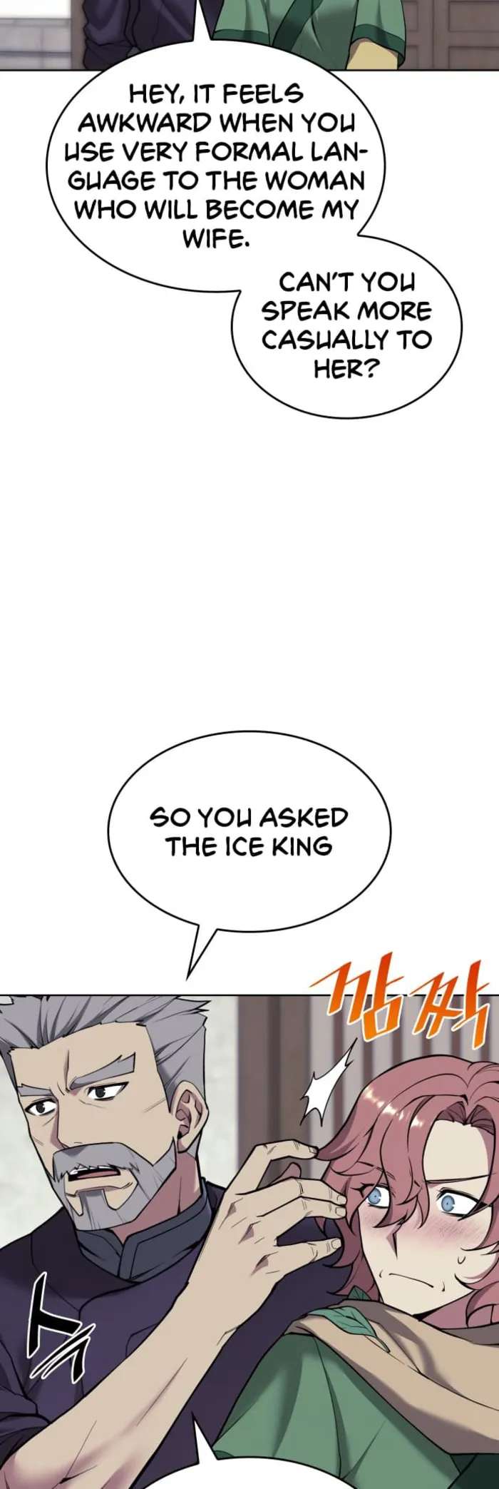Page 51 of Chapter 223