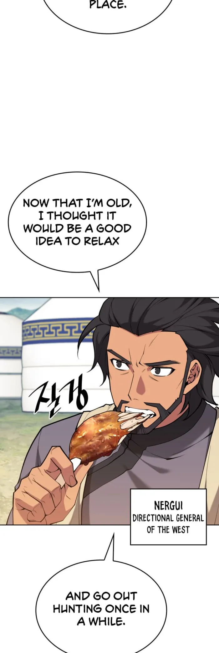 Page 60 of Chapter 223