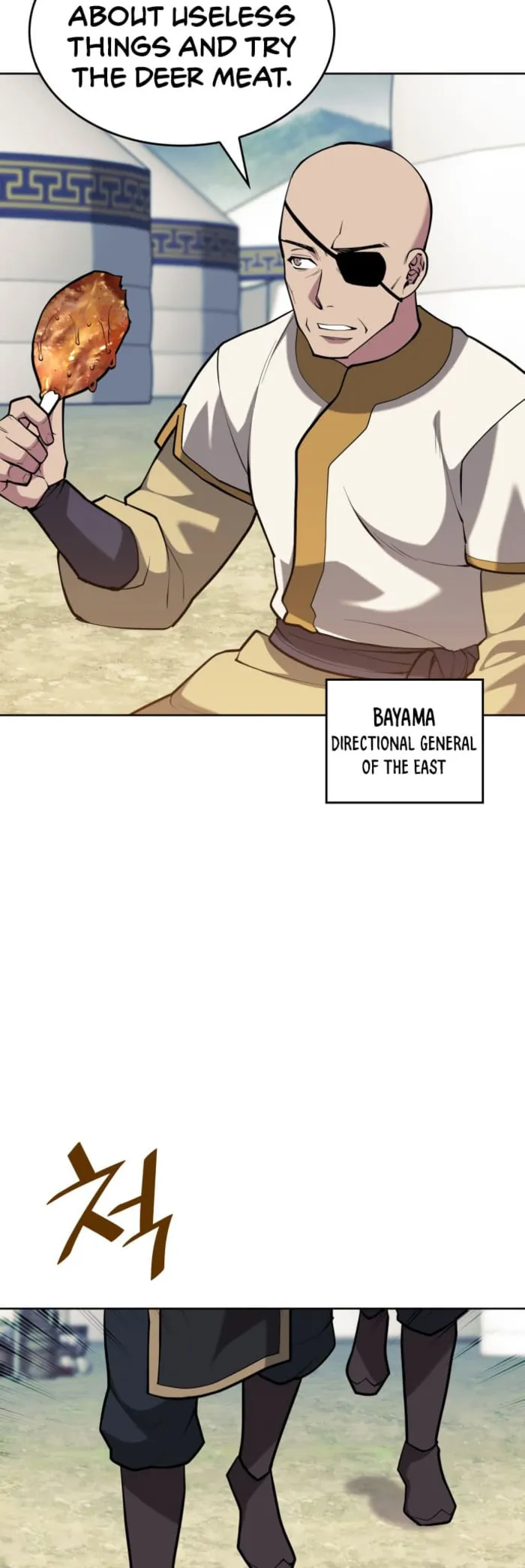 Page 63 of Chapter 223
