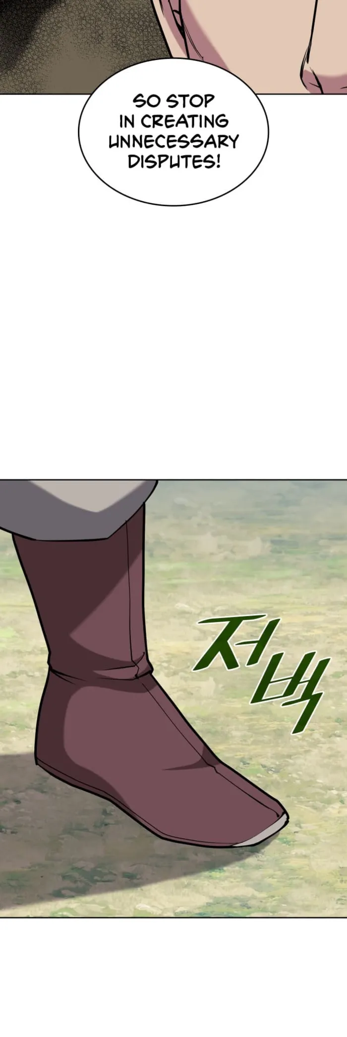 Page 69 of Chapter 223