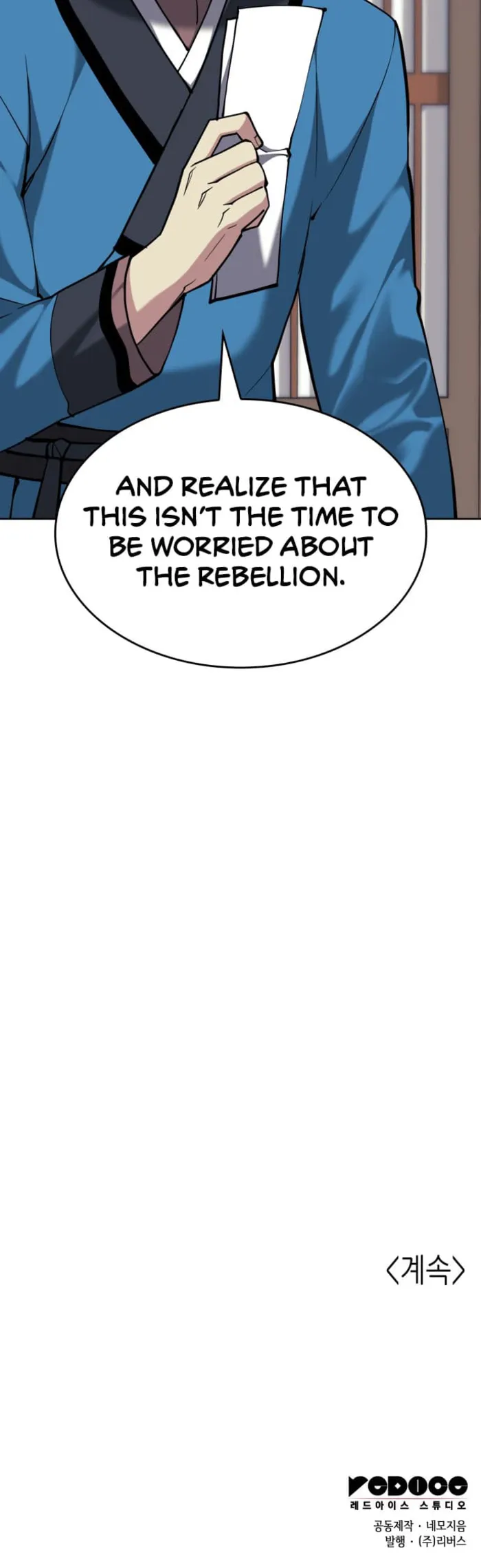 Page 77 of Chapter 223