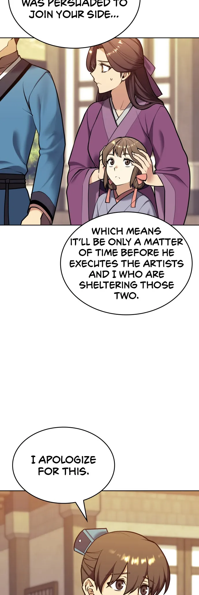 Page 5 of Chapter 224