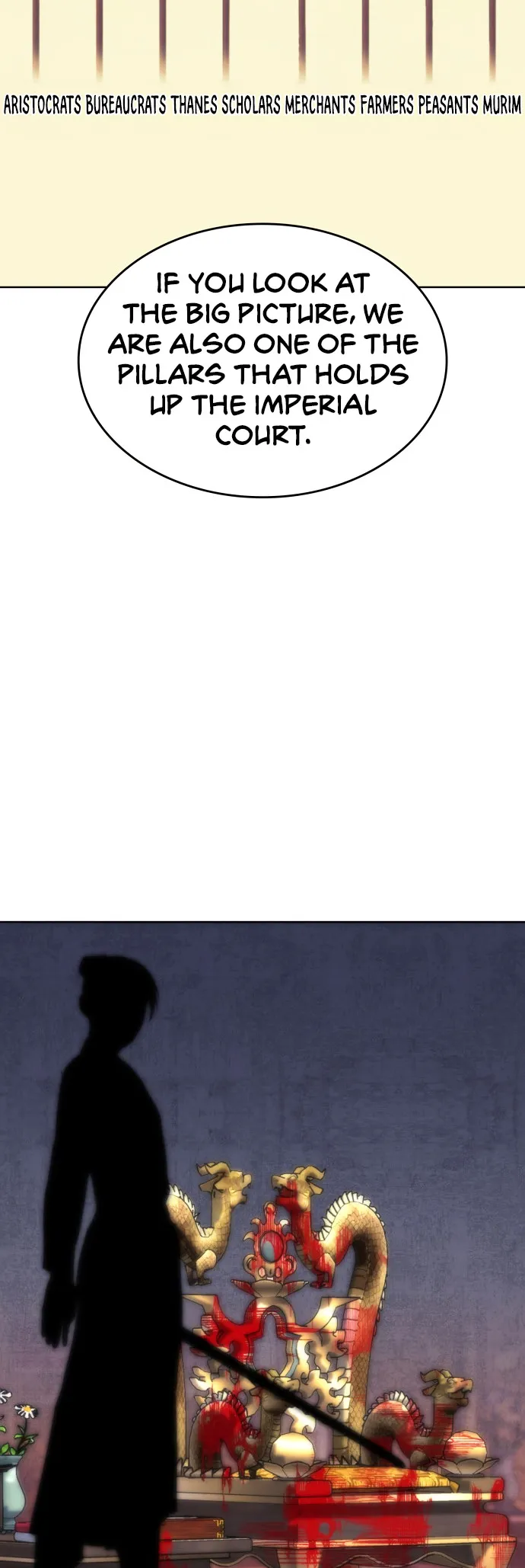Page 17 of Chapter 224