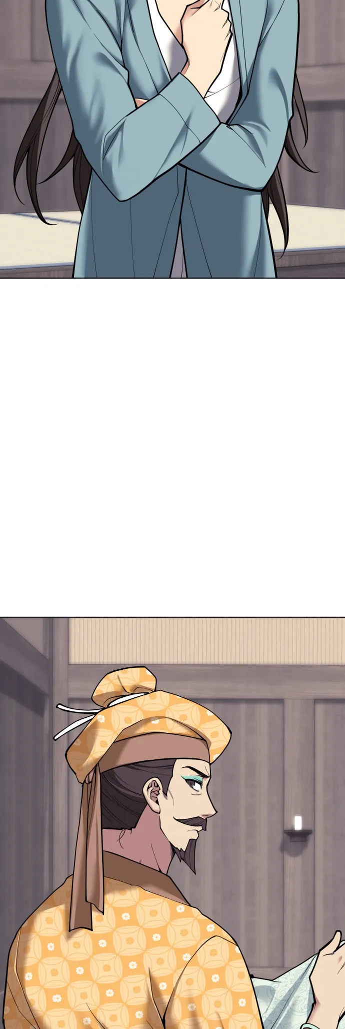 Page 7 of Chapter 225