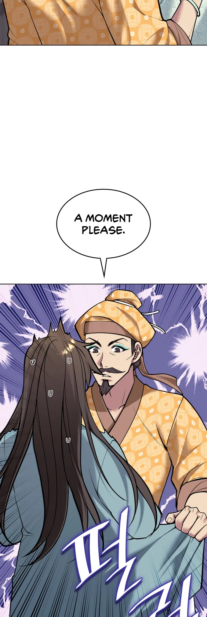 Page 8 of Chapter 225