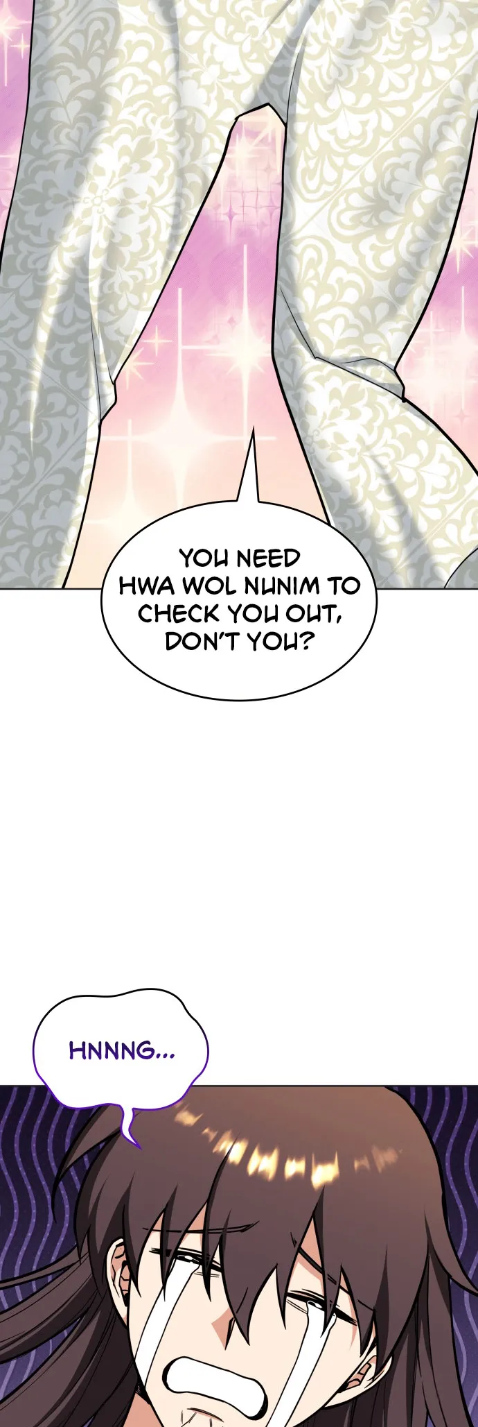 Page 12 of Chapter 225