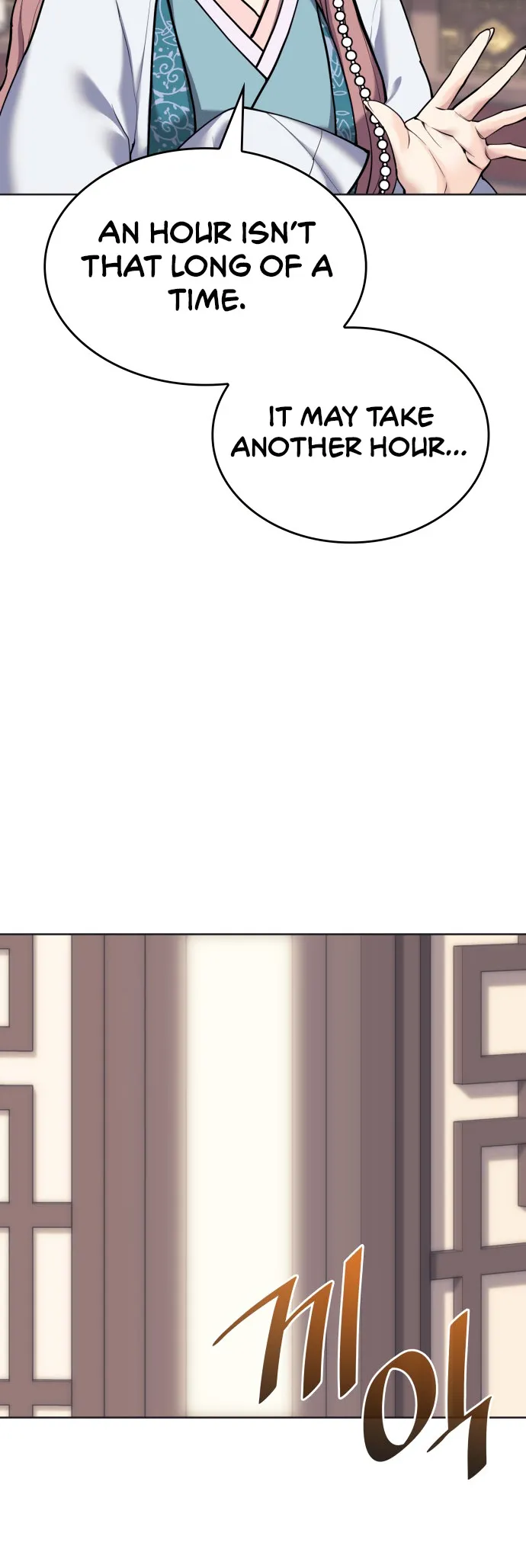 Page 16 of Chapter 225