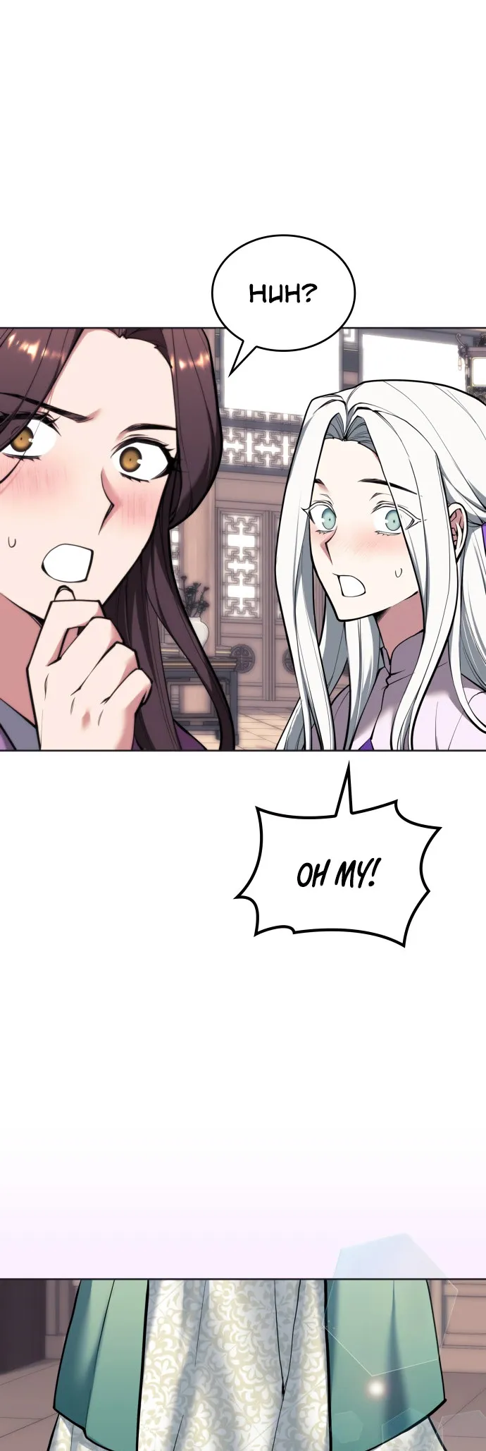 Page 17 of Chapter 225