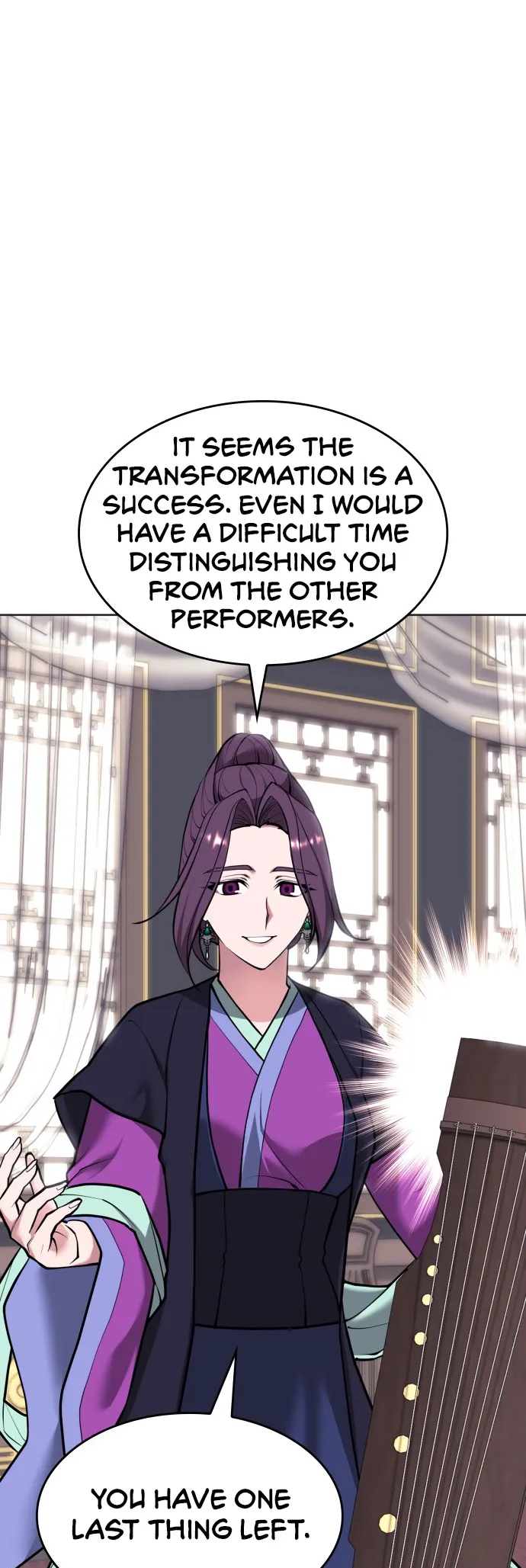 Page 25 of Chapter 225