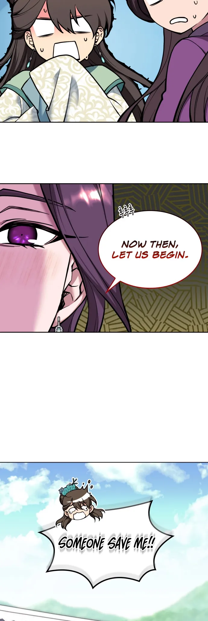 Page 29 of Chapter 225