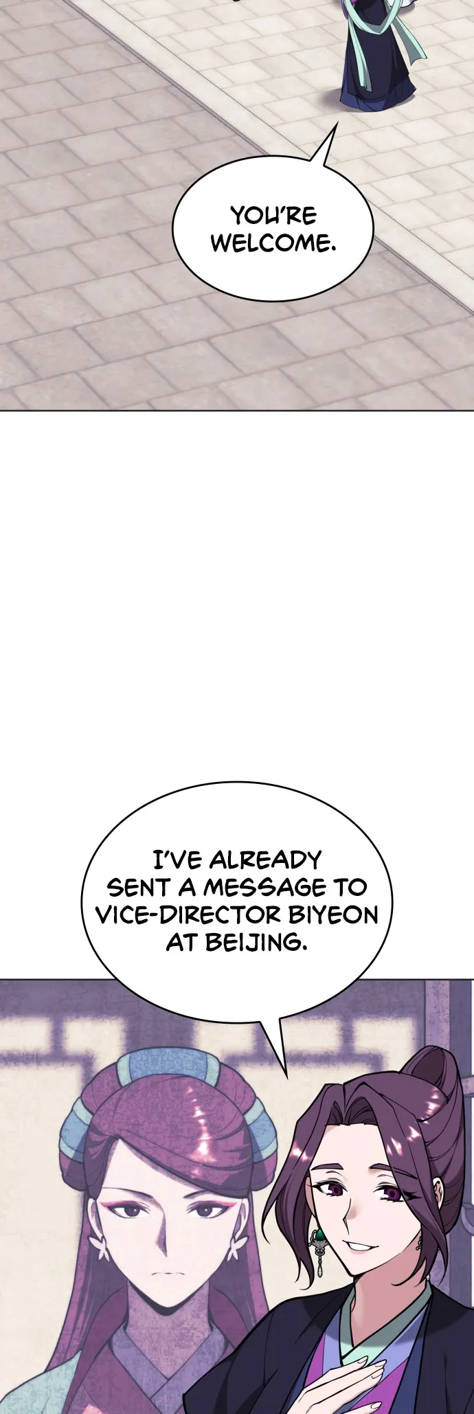 Page 32 of Chapter 225