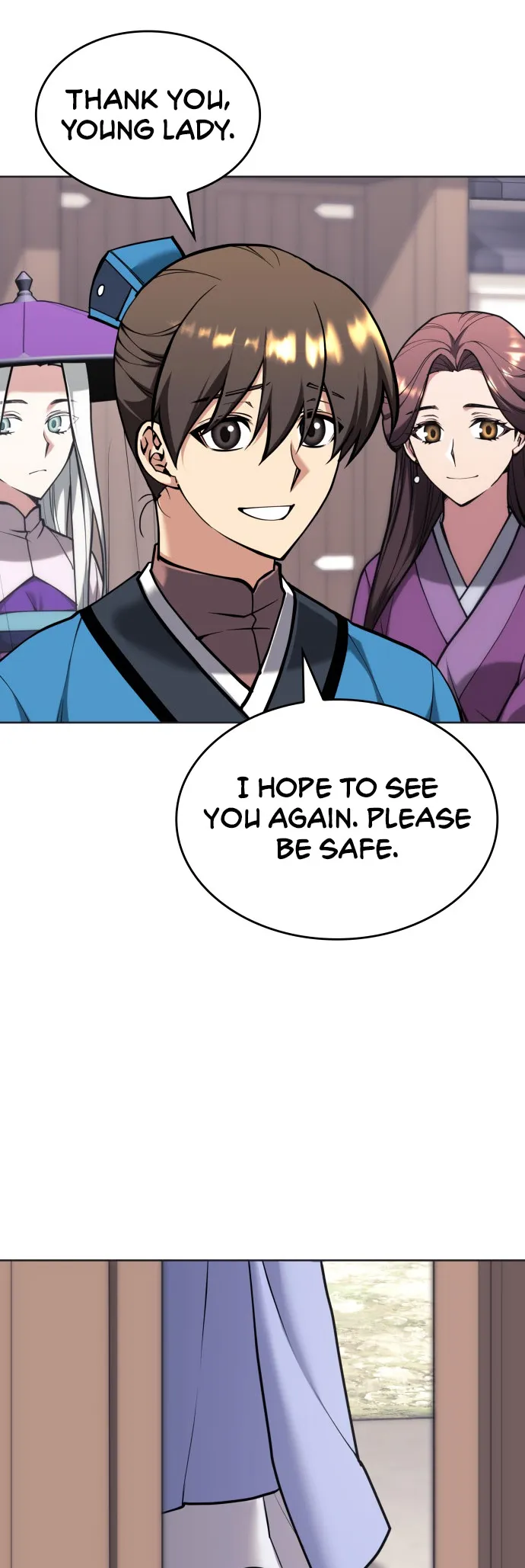 Page 43 of Chapter 225