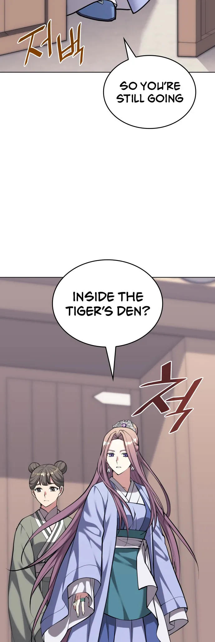 Page 44 of Chapter 225