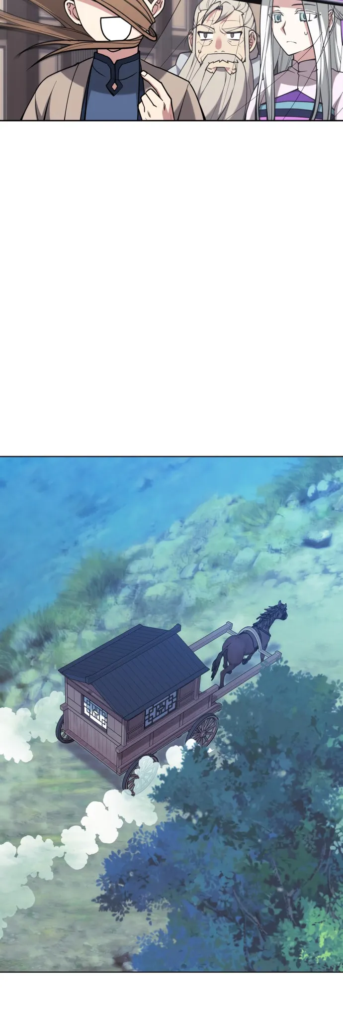 Page 53 of Chapter 225