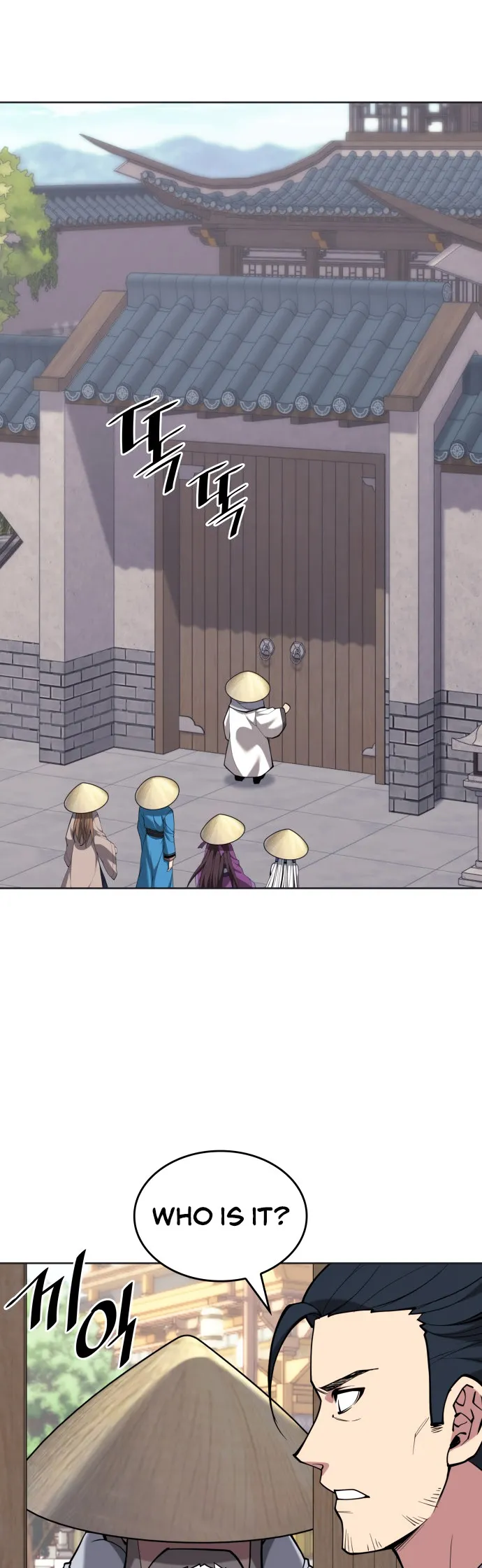 Page 61 of Chapter 225