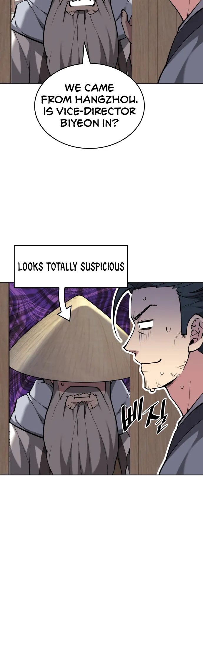 Page 62 of Chapter 225