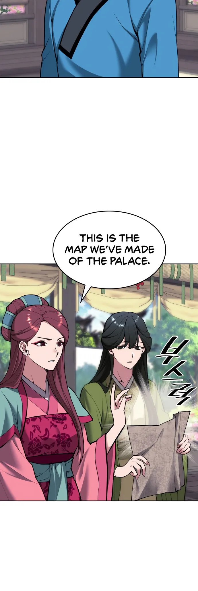Page 5 of Chapter 226
