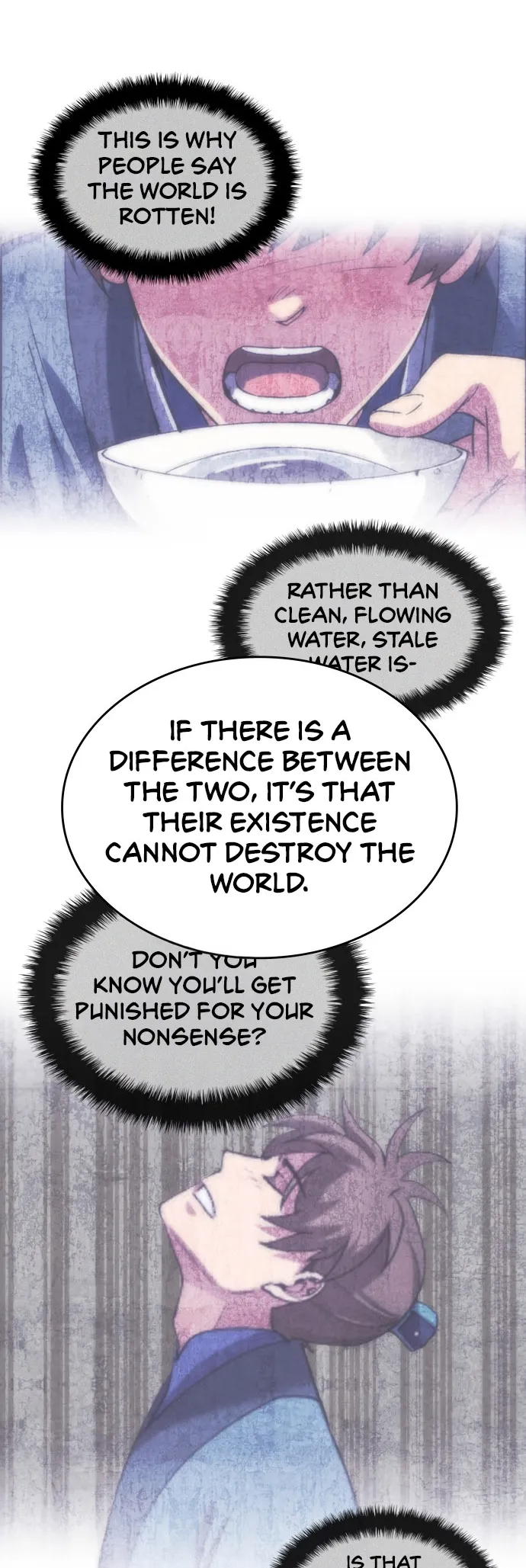 Page 12 of Chapter 226