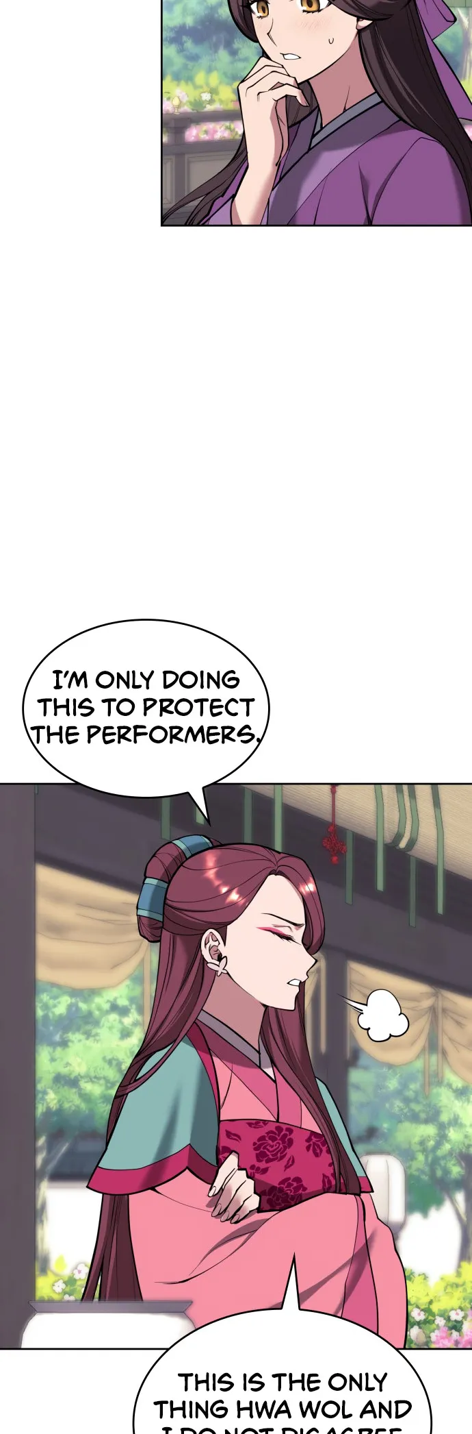 Page 19 of Chapter 226