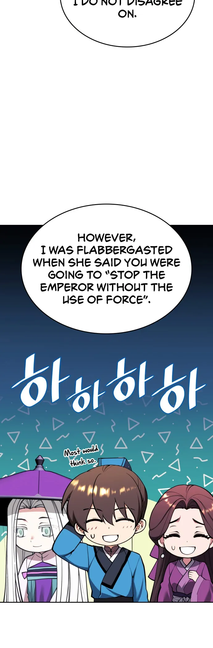 Page 20 of Chapter 226