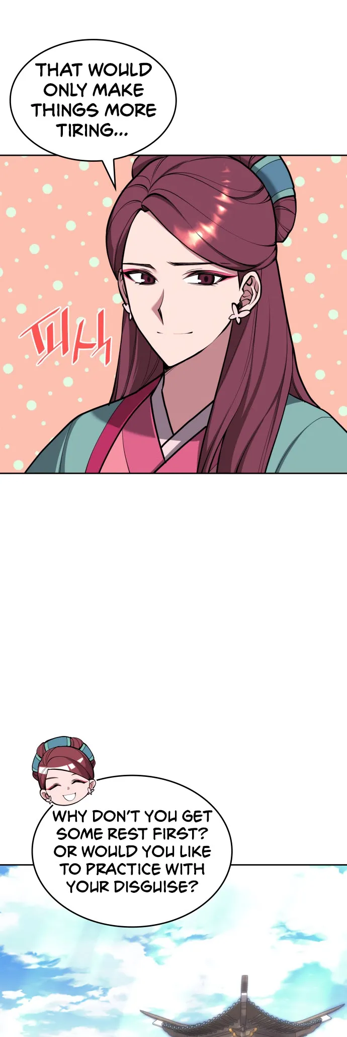 Page 31 of Chapter 226