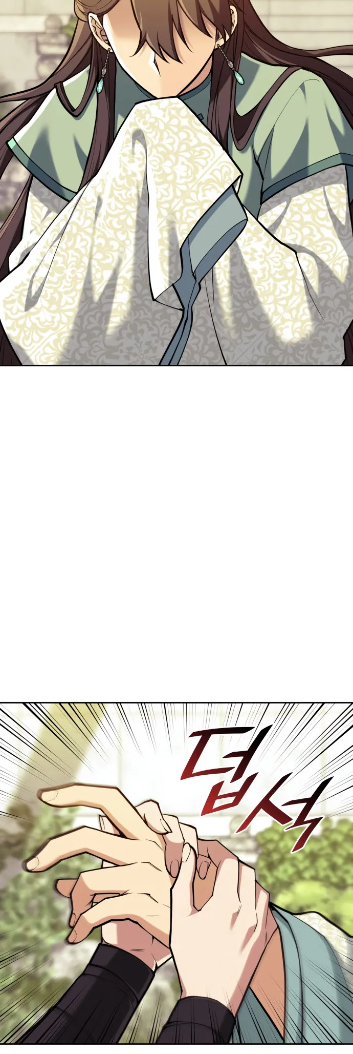 Page 37 of Chapter 226