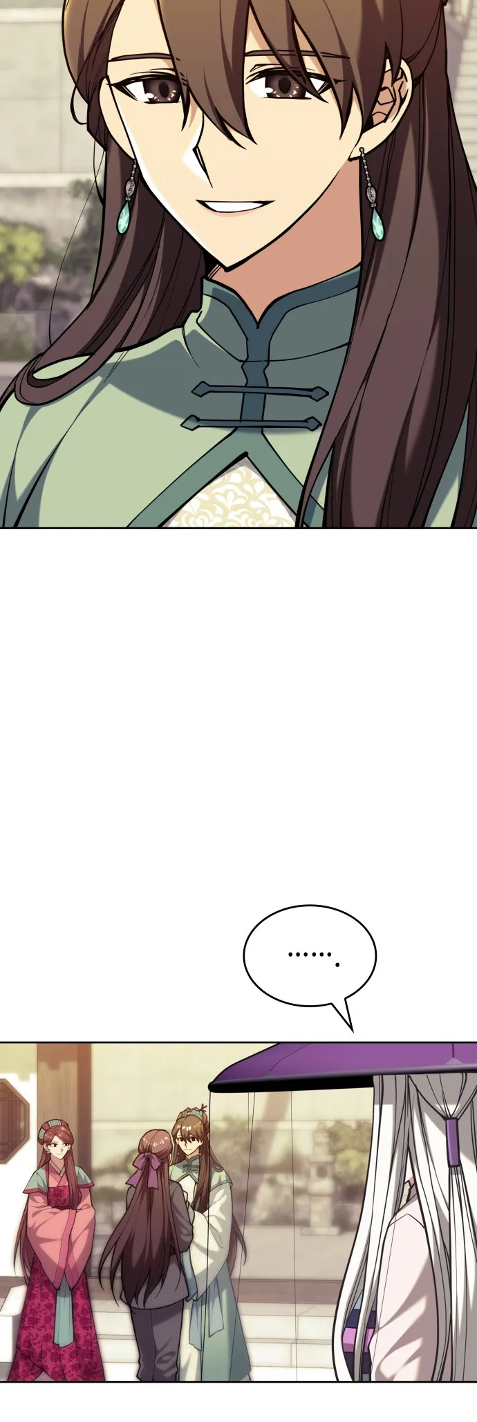 Page 42 of Chapter 226